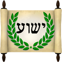 ダウンロード Hebrew Greek and English Bible をインストールする 最新 APK ダウンローダ