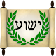 Hebrew Greek and English Bible Download on Windows