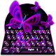 Download Purple Butterfly Keyboard For PC Windows and Mac 10001002