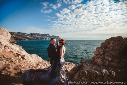 Fotografo di matrimoni Mila Elchaninova (milaphotos). Foto del 1 giugno 2019