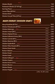 Punjabi Ahaar menu 6