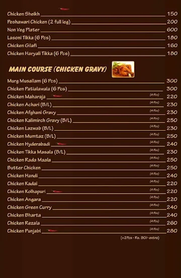 Punjabi Ahaar menu 