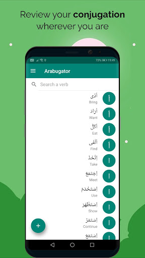 Arabugator I Arabic conjugation game Premium APK v3.8 MOD APK