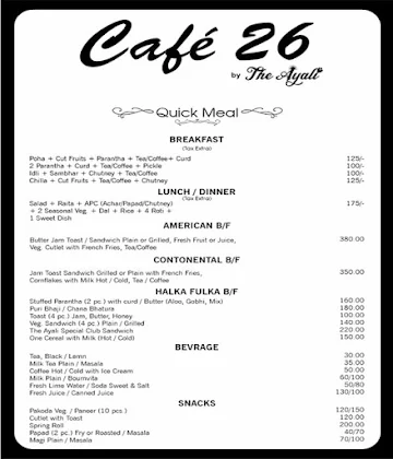 Cafe 26 menu 