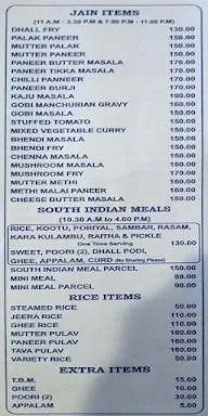 Hotel Shiva Shagar menu 2