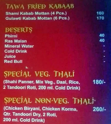 Purani Delhi 6 menu 