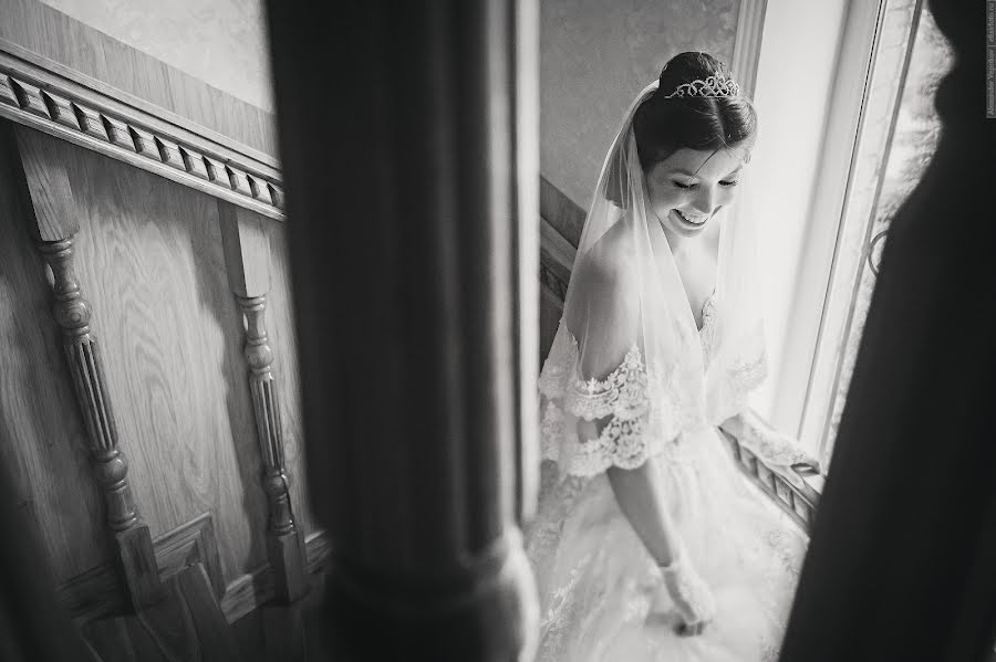 Wedding photographer Aleksandr Veprikov (elixir). Photo of 8 April 2014