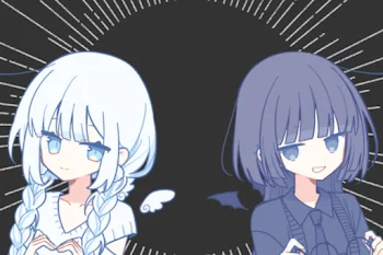 ＿＿と＿＿の　　は……