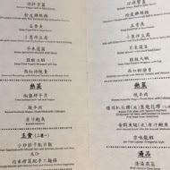 厲家菜宮廷御膳料理