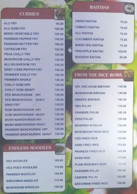 Adyar Shri Balajee Bhavan menu 4