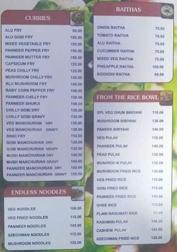 Adyar Shri Balajee Bhavan menu 