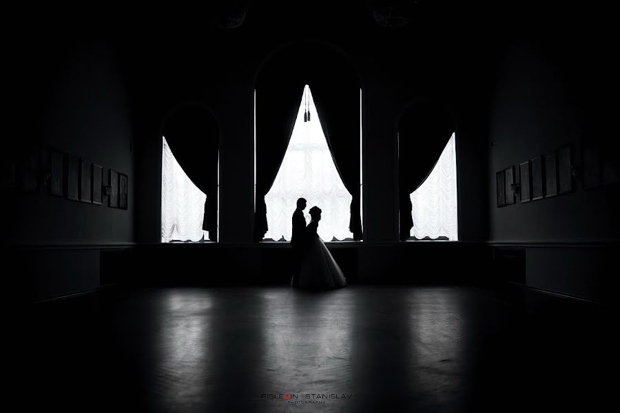 Esküvői fotós Stanislav Pislegin (sts00). Készítés ideje: 2014 április 23.
