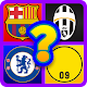 Download Guess the Soccer Shield For PC Windows and Mac 2.1.5e