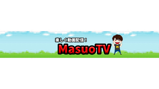 MasuoTV