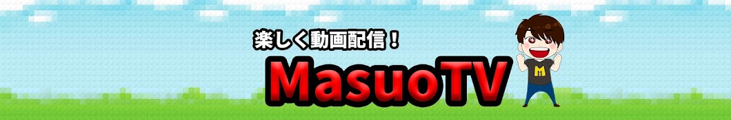 MasuoTV Banner