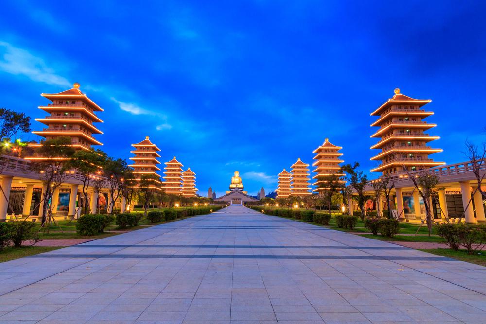 Fo Guang Shan Buddha Memorial Center