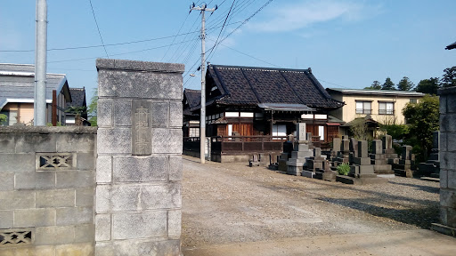 本誓寺