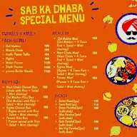 Sab Ka Dhaba menu 3