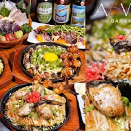 ABV Bar & Kitchen 日式居酒館(台北中山店)