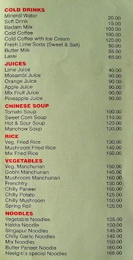 Neel Giris menu 2