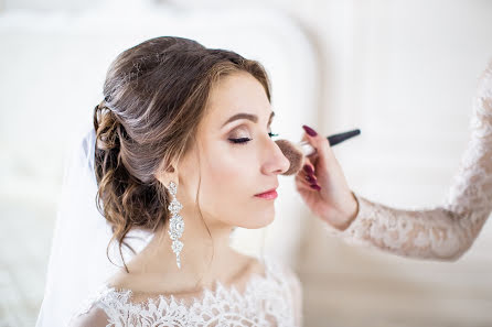 Fotografo di matrimoni Inessa Golub (ness). Foto del 27 gennaio 2017