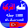 تعلم التركية 1500 جملة للتحدث بشكل رائع Download on Windows