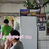 佳興冰果室