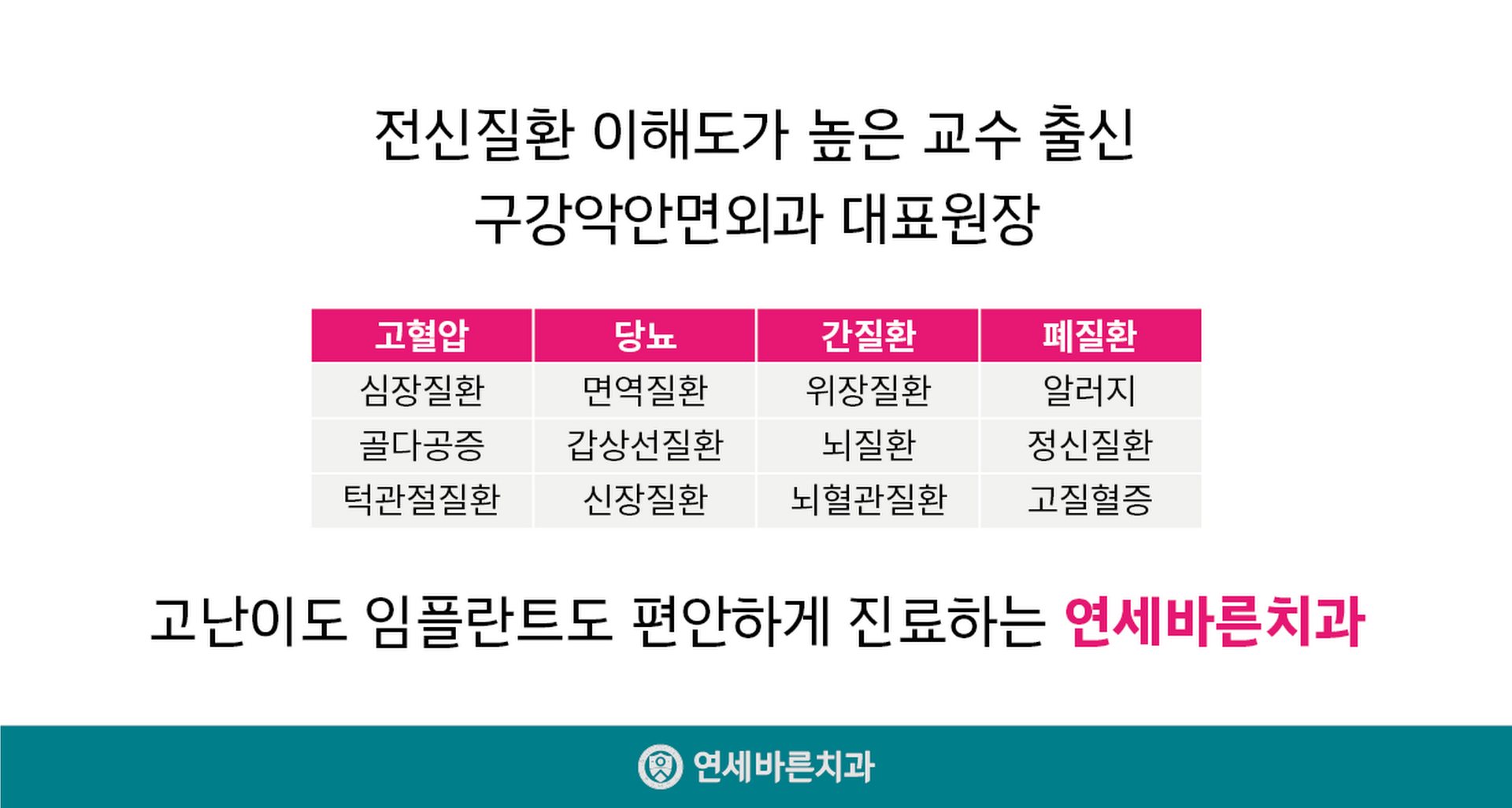 KakaoTalk_20231031_103921220_05.png