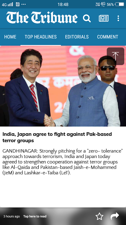 The Tribune, Chandigarh, India Android Apps on Google Play