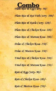 Sonar Bangla menu 3