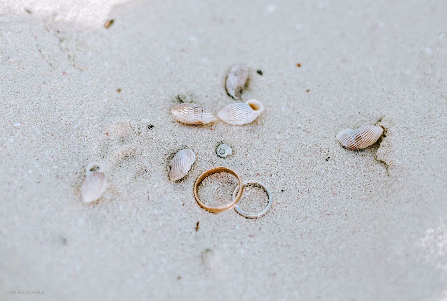 Photographe de mariage Adelika Rayskaya (adeliika). Photo du 24 septembre 2017