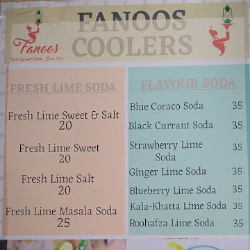 Fanoos Xpress menu 