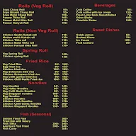 Punjabi Flame Restaurant menu 6