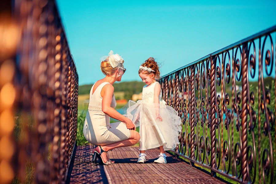 Fotografo di matrimoni Inga Frolova (studiofiv). Foto del 18 luglio 2016