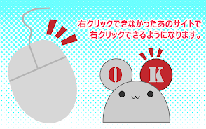 →