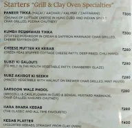 Dum ka Zaika- Narayani Heights menu 2