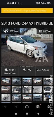 продам авто Ford C-MAX C-MAX I фото 2