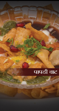 Datta Bhel menu 5