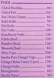 Bhuri Bhoj Restaurant menu 1