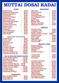 Muttai Dosai Kadai menu 1