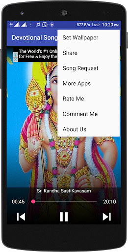 90s Tamil Devotional Songs