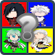 Download Anime Quiz For PC Windows and Mac 3.1.2dk