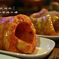 八色烤肉