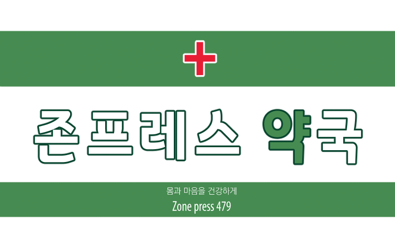 부스컷_-_이우주.png