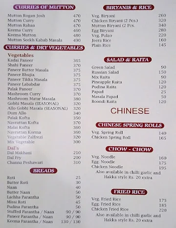 The Tanya's Cuisine menu 