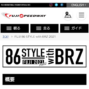 BRZ ZC6