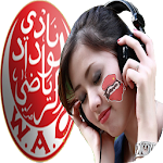 Cover Image of Herunterladen أغاني الوداد البيضاوي 2019 بدون نت Wac Music Mp3 V1.4 APK