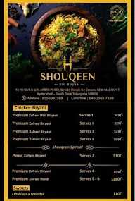 Shouqeen menu 1