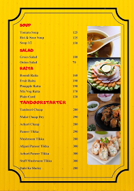 Desi Tadka menu 3