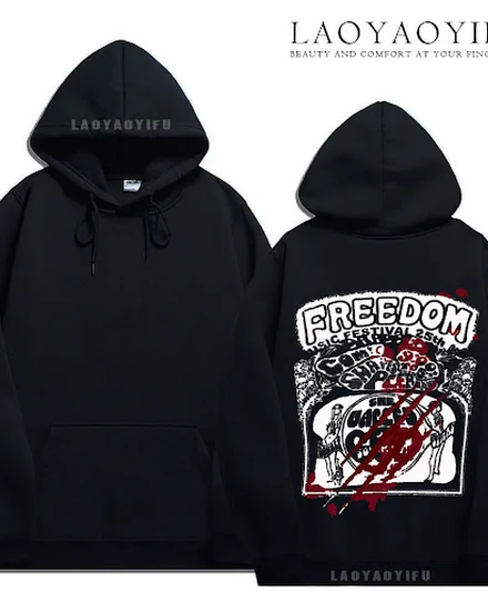 2024 New Style Cry of Fear Hoodie Double Sided Men's Wome... - 1